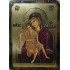 Virgin Mary Axion Estin