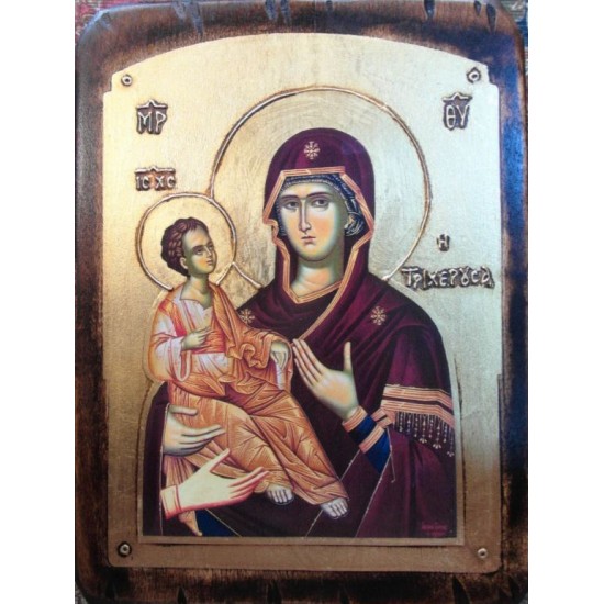 Παναγία η Τριχερούσα