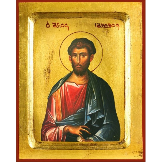 Άγιος Ιάκωβος